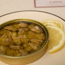 Cargar imagen en el visor de la galería, ALMEJAS EN ACEITE DE OLIVA
